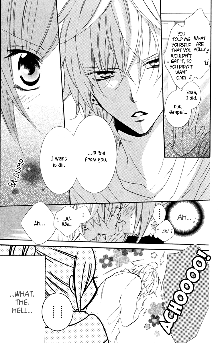 Namaiki Zakari, Chapter 6 image 07